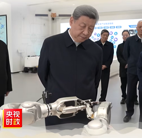 J9集团国际(中国)-官方网站